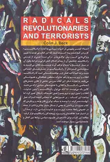رادیکال ها انقلابی ها و تروریست ها